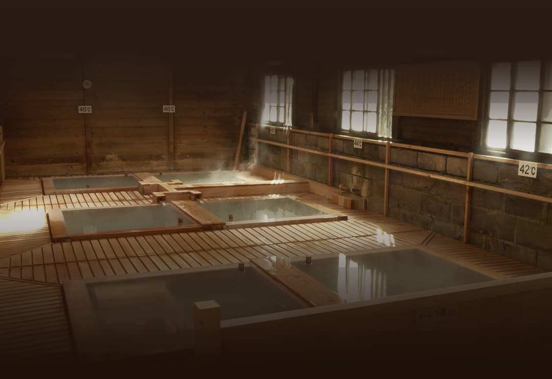 Nasuonsen Shikanoyu Hot Spring